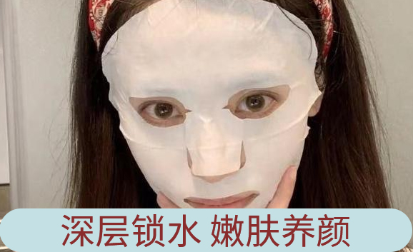 化妝品1 化妝品1