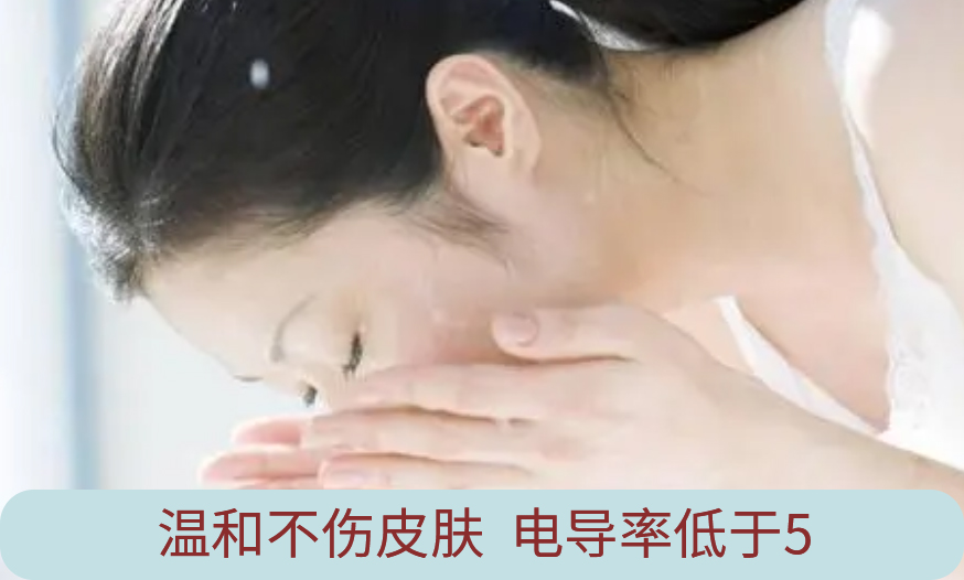 化妝品4 化妝品4