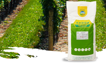 農(nóng)業(yè)用甜菜堿