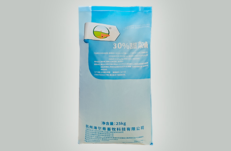 60%復(fù)合甜菜堿 60%復(fù)合甜菜堿